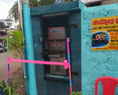 Udupi: Karnataka Bank donates water cooler to Sri Kshetra Pajaka, Kunjarugiri